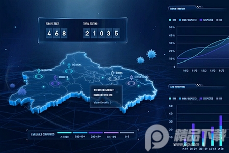 河北冀护通app手机版