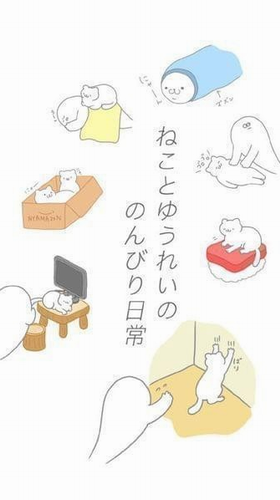 猫真可爱2024下载安装