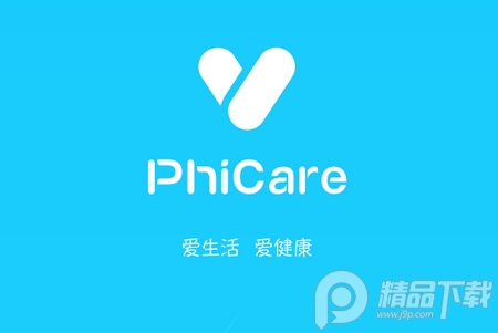 斐讯健康体脂秤app