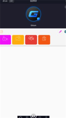 gopay官方地址安卓版
