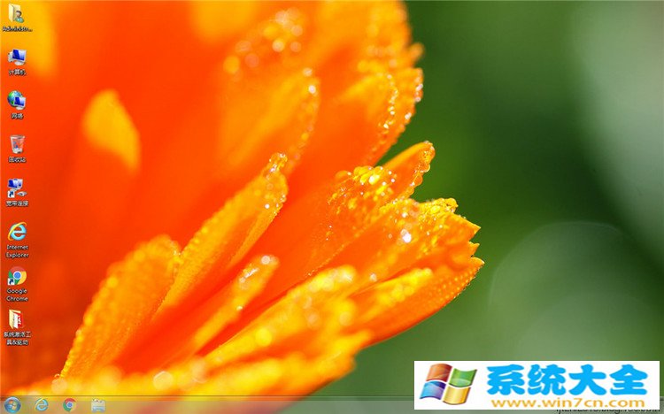 Win7系统下载 吻妻精品 6月份专注于Win7作品简介