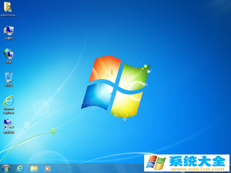 Win7系统下载Ghost  Win7 SP1 x86 x64 专业完整版2017.06