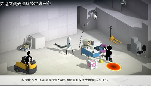 桥梁建造师入口最新版安卓版