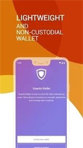 Guarda钱包app最新版下载