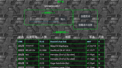 铁锈战争破解版无限金币无限造兵版