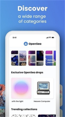 opensea交易所app安卓手机版