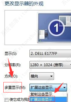 游戏专用Ghost  Win7 32位 安装版 V2023