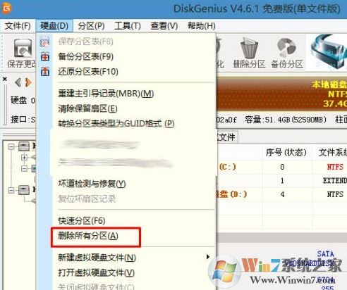 华硕A55笔记本重装Windows  7系统U盘安装方法