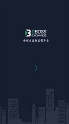 dboss交易所下载手机版