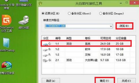 技嘉z170 装win7怎么装？技嘉z170安装windows  7详细操作方法