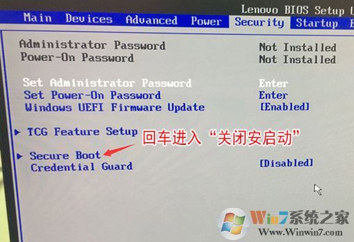 扬天m6603k装win7找不到硬完美安装win7系统的方法