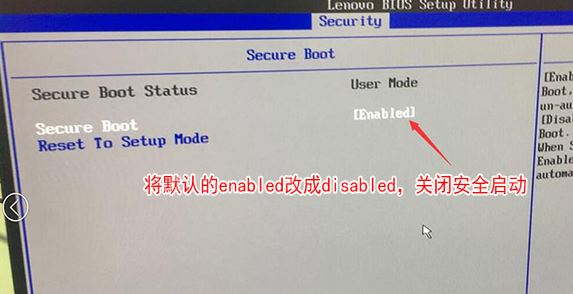 扬天m6603k装win7找不到硬完美安装win7系统的方法