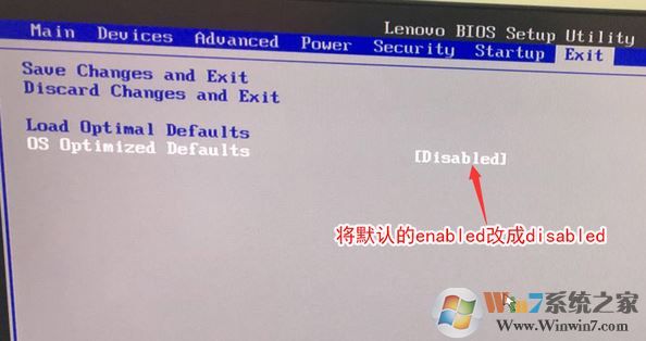 扬天m6603k装win7找不到硬完美安装win7系统的方法