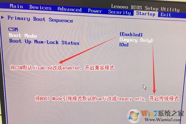 扬天m6603k装win7找不到硬完美安装win7系统的方法