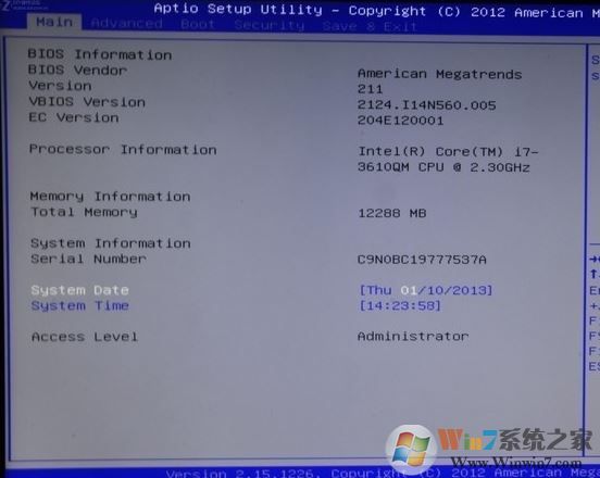 华硕n551安装win7系统的详细操作方法（全系列通用）