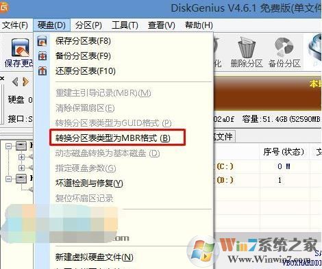 联想yoga700 11怎么装win7系统？联想yoga700 11U盘安装win7方法