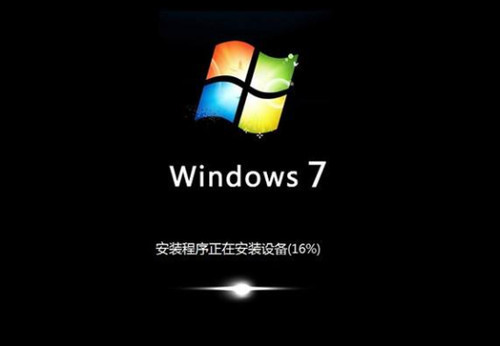 win7旧版本下载