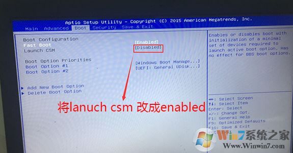 asus  zx50j怎么装win7系统？华硕zx50j装Win7教程（含改bios）