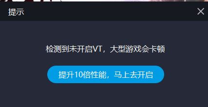 华硕b150怎么开启vt？教你华硕b150主板开vt的方法