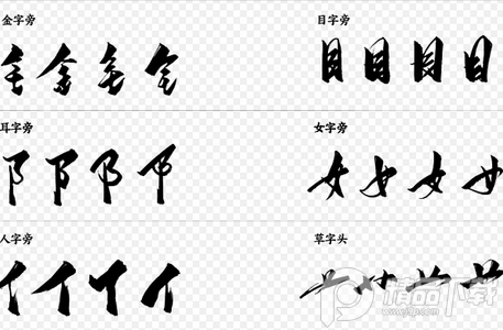 厚德载物字画交易平台手机版， 厚德载物字画交易平台手机版