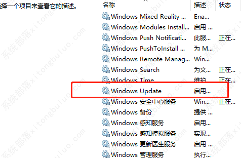 Win7 64位 2023新版 V2023