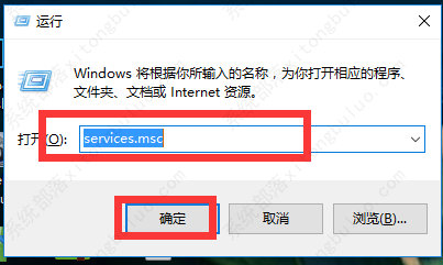 win7 64位下载u盘装机版 V2023