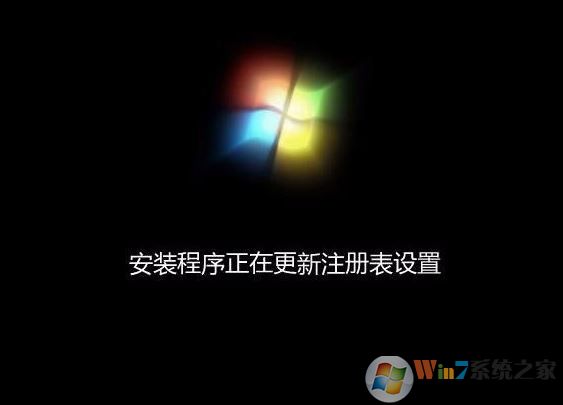 安装win7系统6