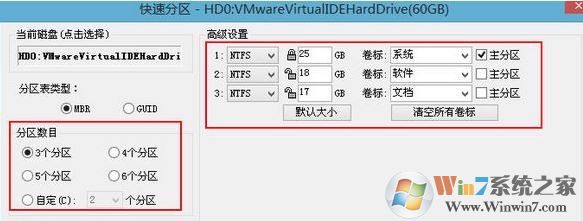 新硬盘怎么装系统？小编教你新硬盘安装系统的方法