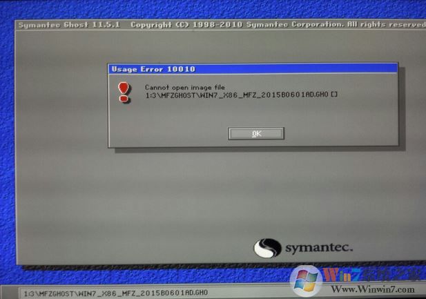 ghost系统硬盘安装cannot  open  image  file  2:2怎么办？