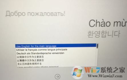 苹果笔记本重装系统怎么安装？苹果系统安装教程