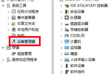 微软Windows11官网正版64位系统  官方版 v2021