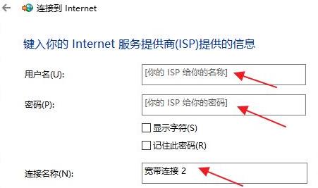 win11系统专业版官方原版镜像文件  最新版 v22463.1000