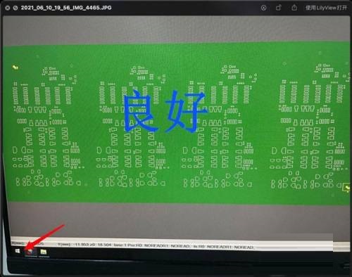 微软Win11系统 64位英文预览版  官方版 v2021