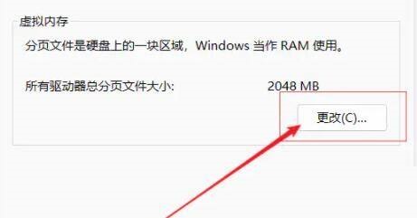 Win11系统64位最新预览版  最新版 v2021