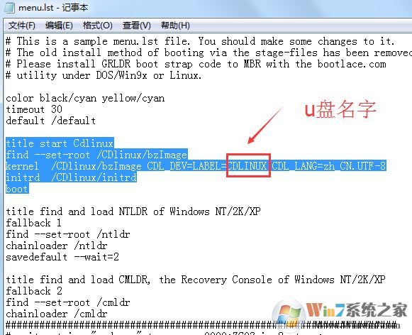 cdlinux  u盘启动怎么做？手把手教你制作cdlinux  u盘启动盘