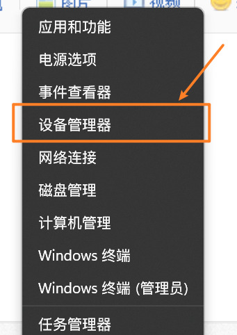 Win11中文版(内置中文语言包补丁)镜像  官方版 v2021