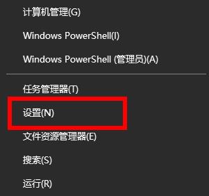 Win11最新内测版系统  官方版 v2021