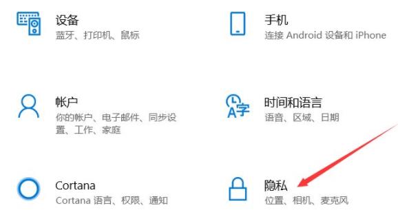 Win11最新内测版系统  官方版 v2021