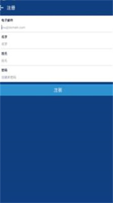 coinbase交易所中文版app