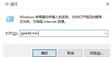 微软Windows11官网正版64位系统  官方版 v2021