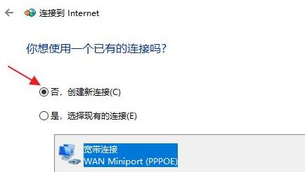 win11系统专业版官方原版镜像文件  最新版 v22463.1000