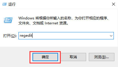 Windows11 家庭中文版安装包  最新版 v2021