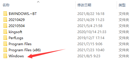 Windows11 家庭中文版安装包  最新版 v2021