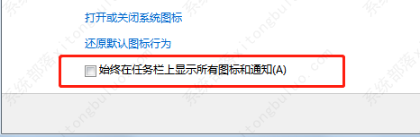 深度技术Win7 64位精品旗舰版(带USB3.0/3.1驱动，新电脑)V2022