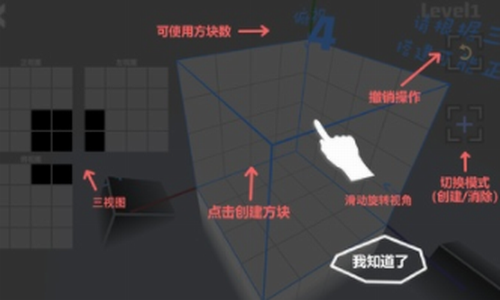 虚构空间app下载安卓版