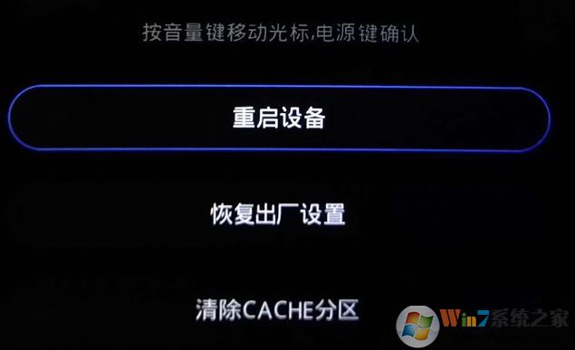 怎么修复安卓系统？安卓系统出现故障的修复方法