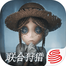 第五人格app下载最新版