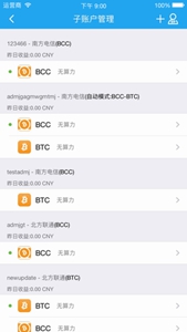 btc钱包