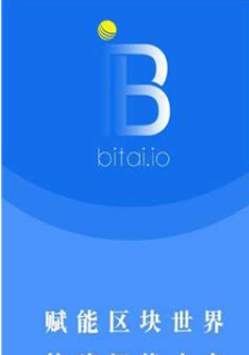 BITAI交易所安卓版app