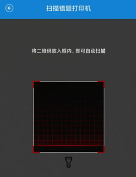 乐写APP全功能app